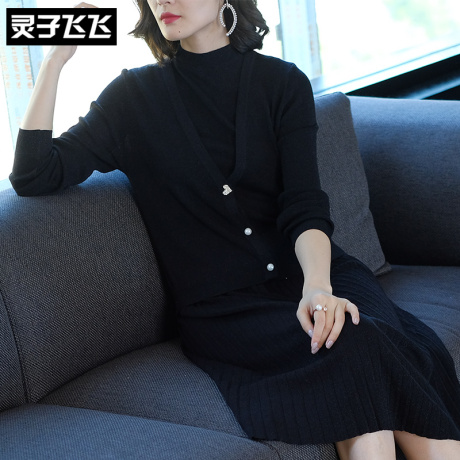 灵子飞飞LZ18Q100402商品大图