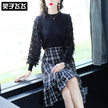 灵子飞飞LZ18Q100484图片