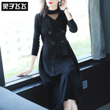 灵子飞飞LZ18Q100496图片