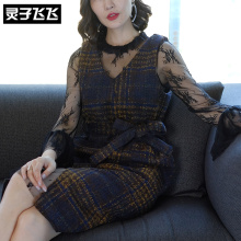 灵子飞飞LZ18Q090197图片