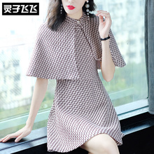 灵子飞飞LZ18Q100489图片