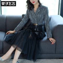 灵子飞飞LZ18Q100557图片