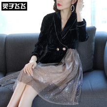 灵子飞飞LZ18Q100344图片