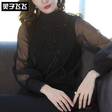 灵子飞飞LZ18X100464图片