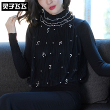 灵子飞飞LZ18X100460图片