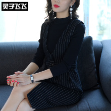 灵子飞飞欧美潮流新款圆领长袖针织衫背带条纹连衣裙收腰气质女装图片