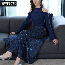 灵子飞飞LZ18Q100708图片