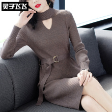灵子飞飞LZ18Q100756图片