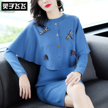 灵子飞飞LZ18Q100845图片