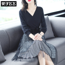 灵子飞飞LZ18Q100882图片