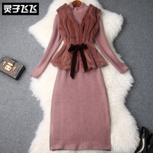灵子飞飞LZ18Q100937图片