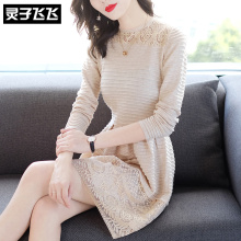 灵子飞飞LZ18Q101125图片