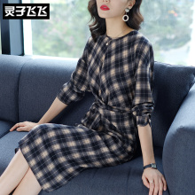 灵子飞飞LZ18Q101163图片