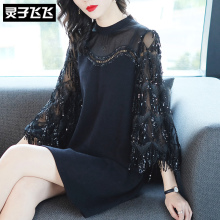 灵子飞飞LZ18Q101189图片