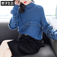 灵子飞飞LZ18Q101010图片