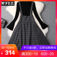 灵子飞飞LZ18Q101385图片