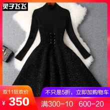 灵子飞飞LZ18Q101389图片