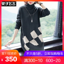 灵子飞飞LZ18Q110028图片