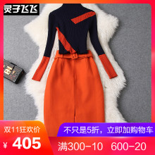 灵子飞飞LZ18Q101391图片