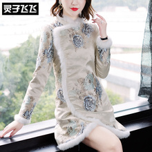 灵子飞飞LZ18Q110455图片