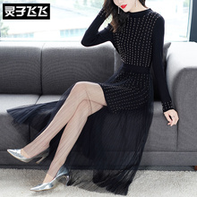灵子飞飞LZ18Q111026图片