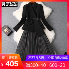 灵子飞飞LZ18Q101390图片