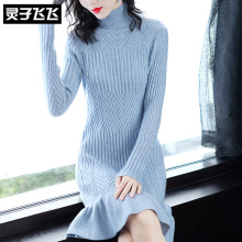 灵子飞飞LZ18Q110717图片