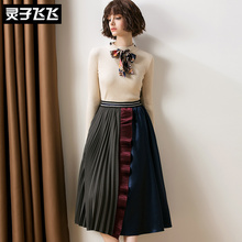 灵子飞飞LZ18Q110681图片