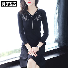 灵子飞飞LZ18Q110724图片