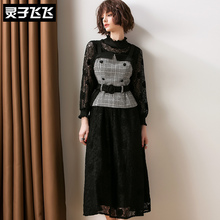 灵子飞飞LZ18Q110643图片
