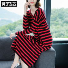 灵子飞飞LZ18Q110576图片