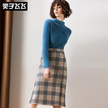 灵子飞飞LZ18Q110703图片