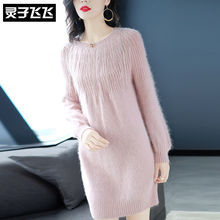 灵子飞飞欧美时尚新品圆领长袖针织粉色少女裙通勤OL甜美连衣裙图片