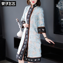 灵子飞飞LZ18Q110448图片