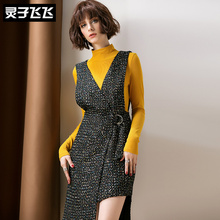 灵子飞飞LZ18Q110704图片