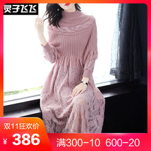 灵子飞飞LZ18Q110261图片