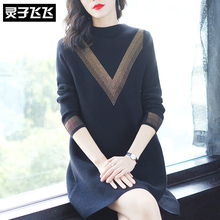 灵子飞飞LZ18Q110750图片