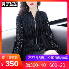 灵子飞飞欧美时尚新款V领拉链喇叭袖气质重工亮片钩花修身连衣裙图片