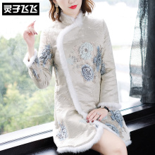 灵子飞飞LZ18Q110458图片