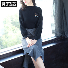 灵子飞飞LZ18Q110774图片