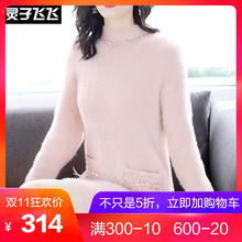 灵子飞飞LZ18Q110014图片