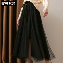 灵子飞飞LZ18B110682图片