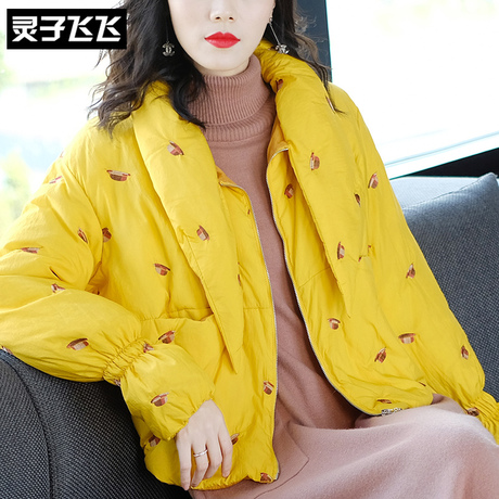 灵子飞飞LZ18Y110873商品大图
