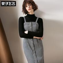 灵子飞飞LZ18Q110706图片