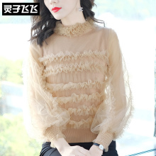 灵子飞飞LZ18X110862图片