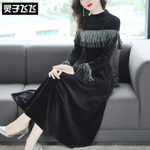 灵子飞飞LZ18Q111021图片