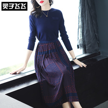 灵子飞飞LZ18Q110183图片