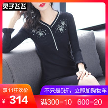 灵子飞飞欧美潮流新款V领长袖绣花针织瘦身包臀气质减龄连衣裙图片