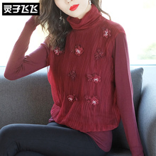 灵子飞飞LZ18X110148图片