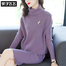 灵子飞飞LZ18Q110044图片